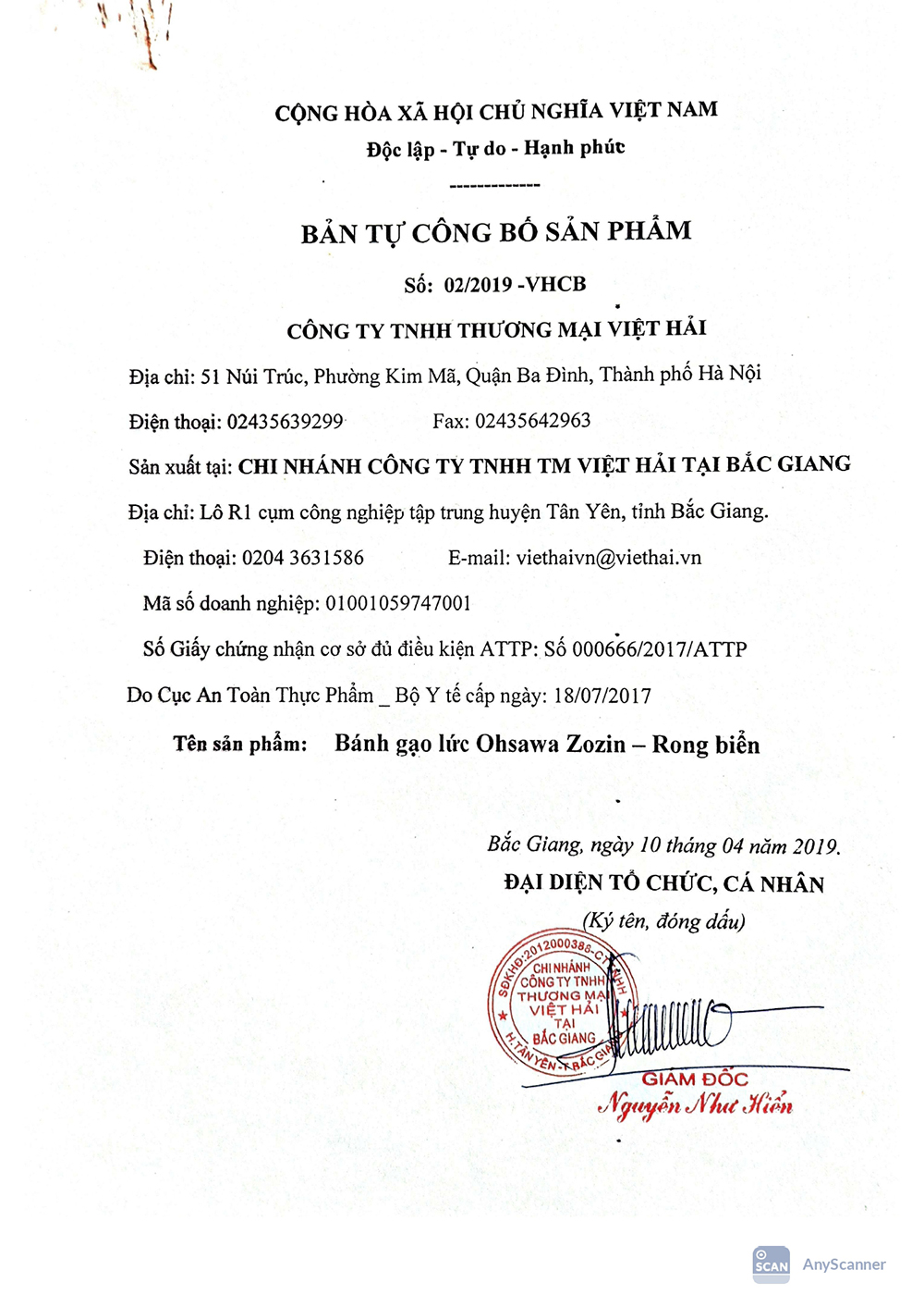 CBCL Bánh Gạo lức Ohsawa Zozin Rong biển